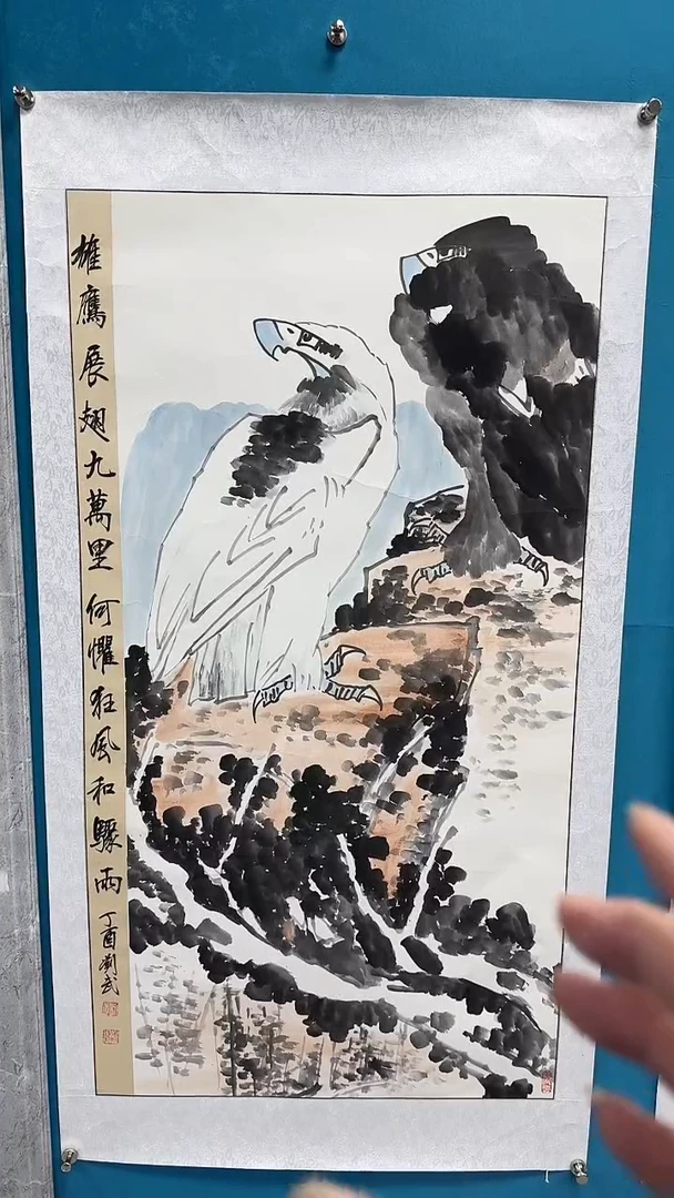 国画闪电购刘武绘画37