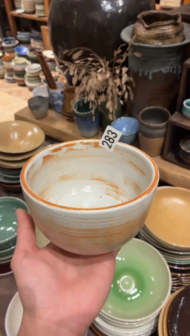 瓷片九**十283 手刷志野长相思1个