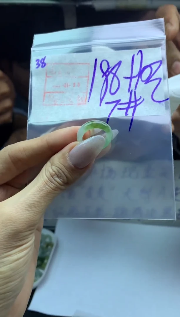 【闪购商品】定制翡翠未镶嵌38戒圈7*208元毛货需精抛光
