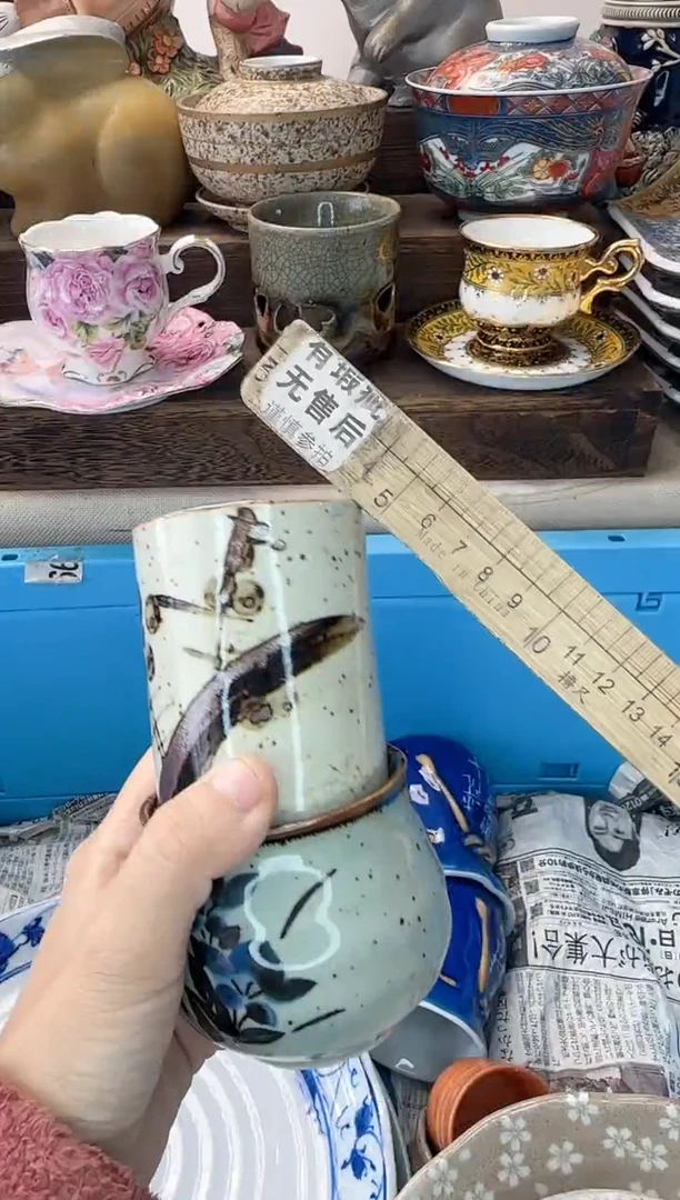 茶杯紫砂包***香427陶艺中古瓷器全场满18米包邮