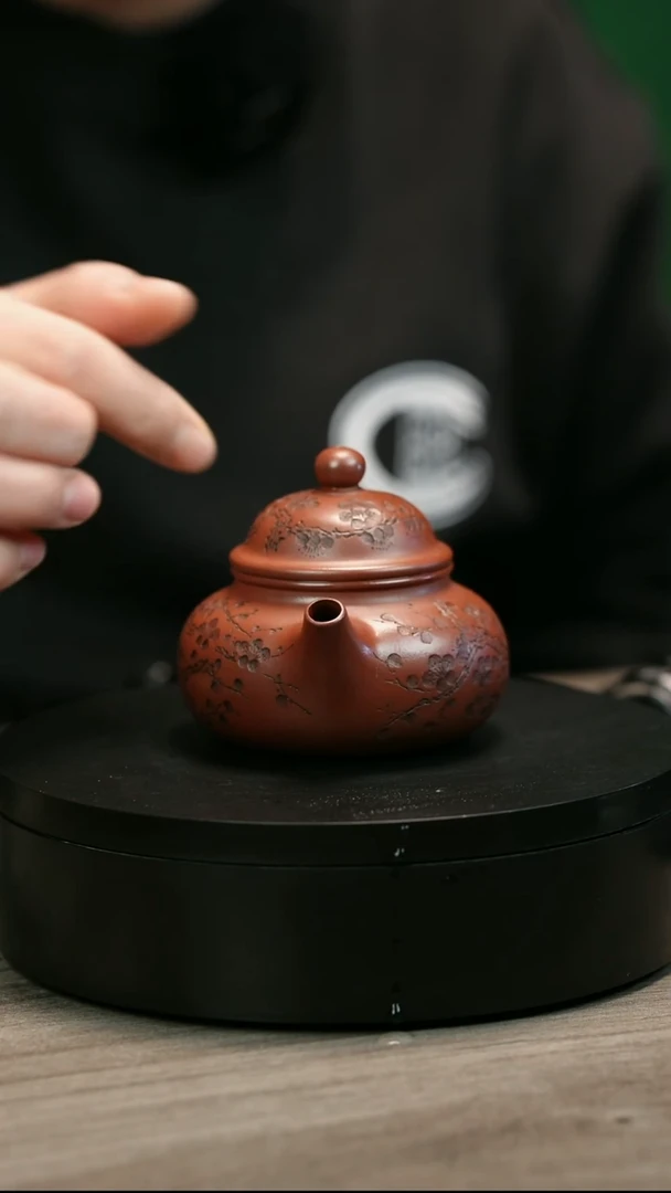 茶壶紫砂两**?H1365陈娟红皮龙梅花容天