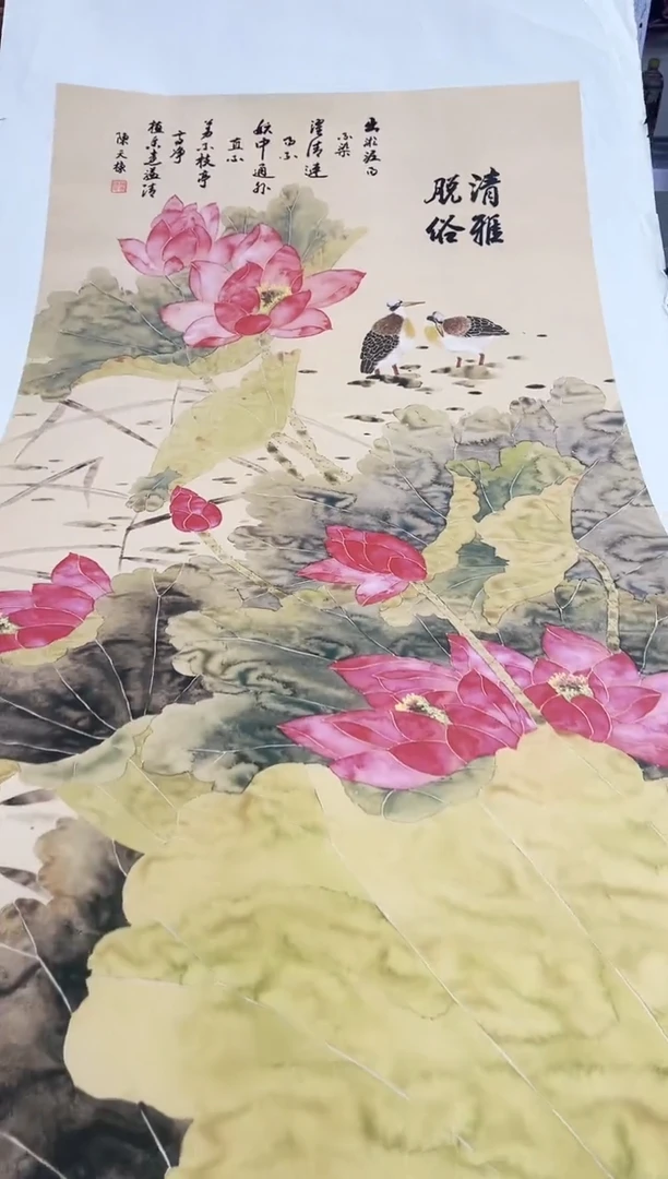 国画九霄甄选国画作品zhb75