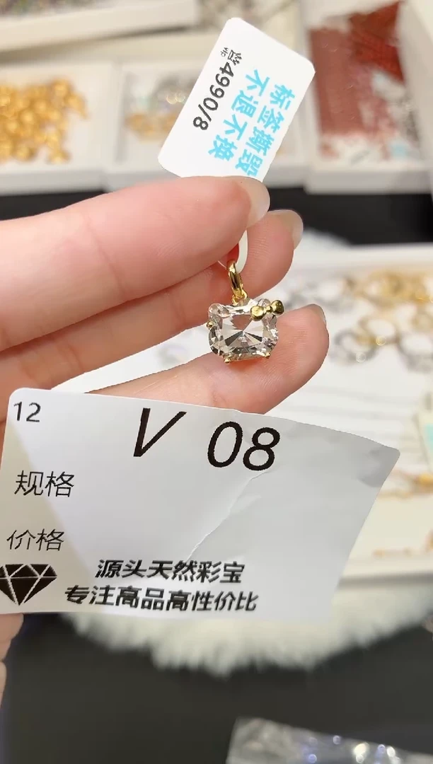 吊坠(不含链)银S925镶嵌水晶多样性发一V08