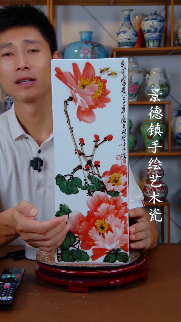 现代景德镇手工手绘陶瓷摆件39