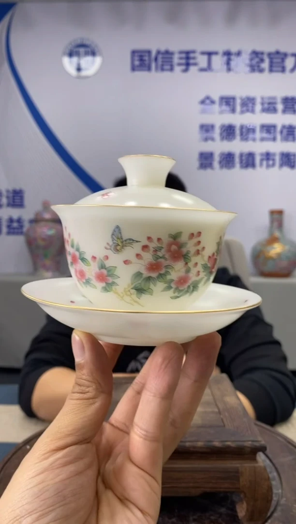 【闪购商品】摆件f853景德镇瓷器一件