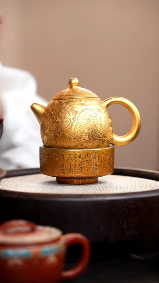 茶壶紫砂金色朱泥龙凤龙蛋+杯