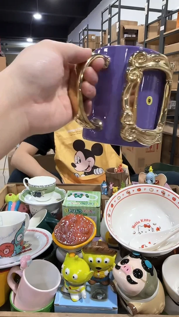 瓷片老友记相框水杯 大号