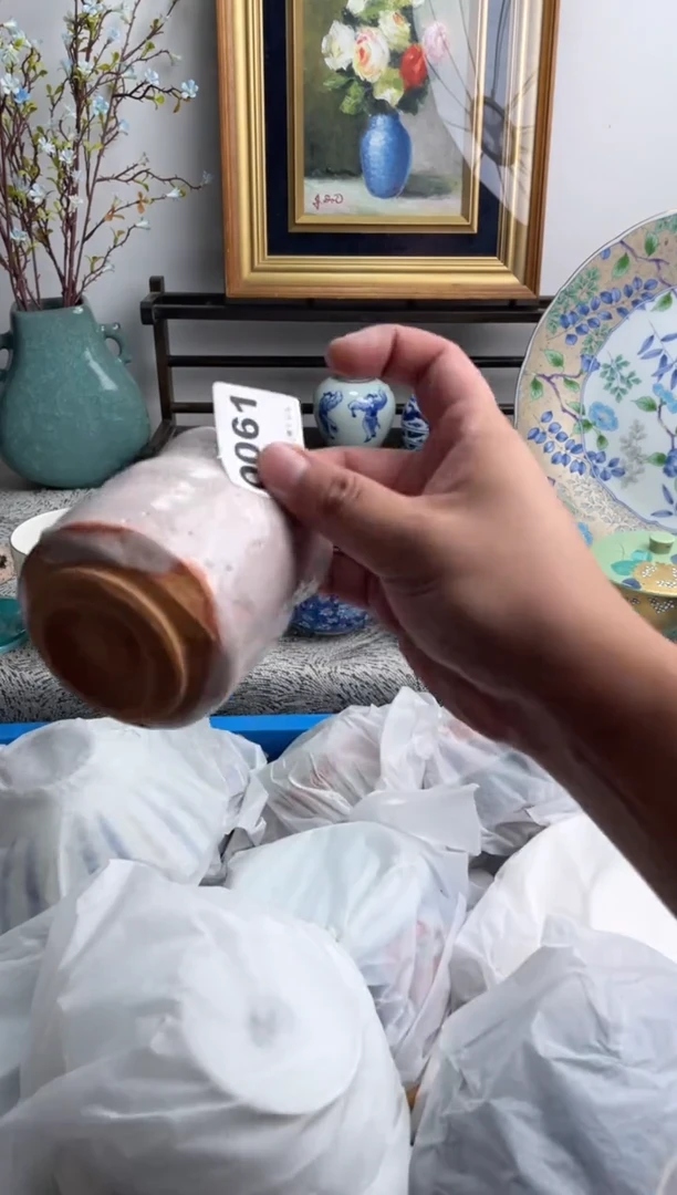 瓷片饭*?061-O-