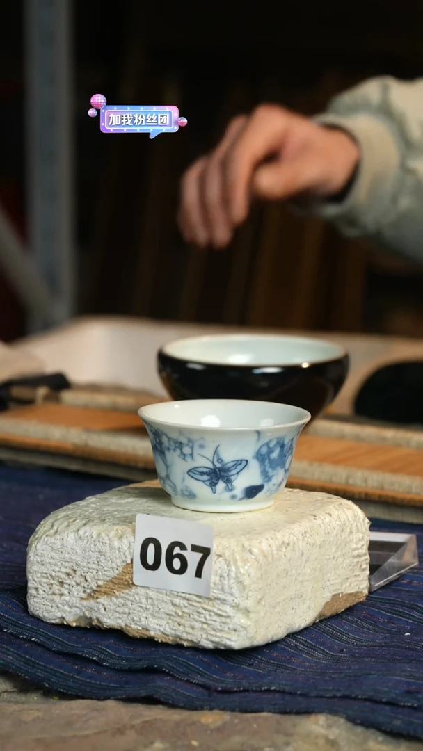 【闪购商品】瓷片标题标题标题标题
