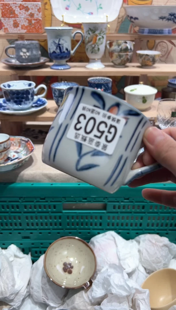 【闪购商品】瓷片当天凑满25米包邮G503