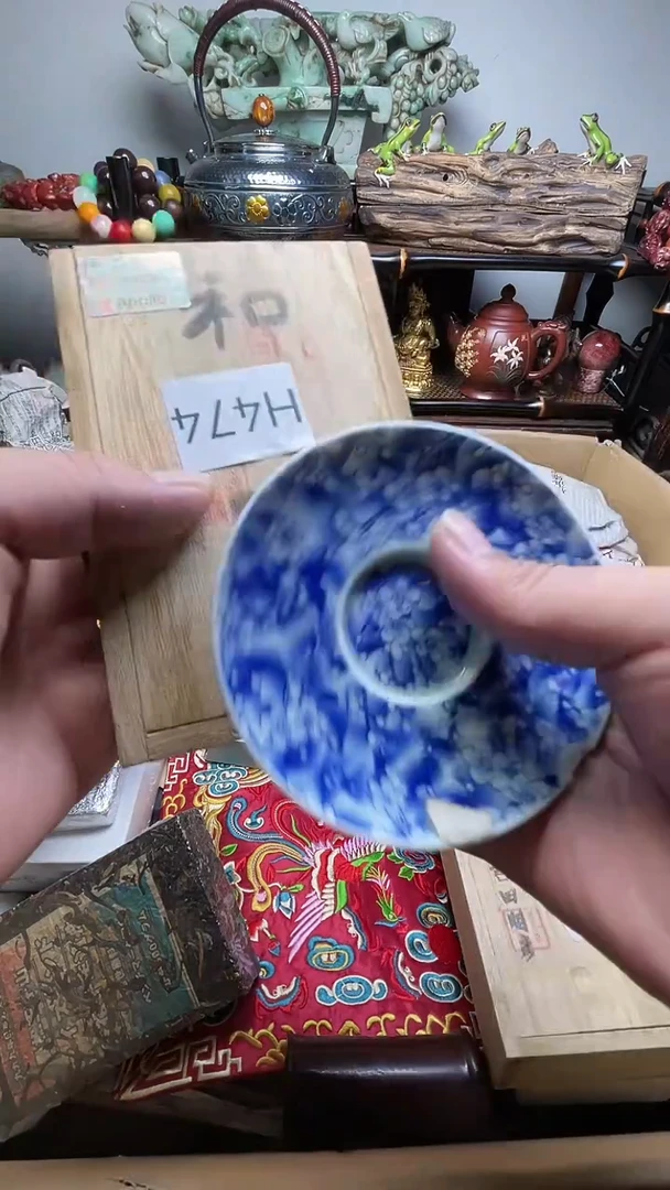 瓷片瓷器瓷器瓷器瓷器