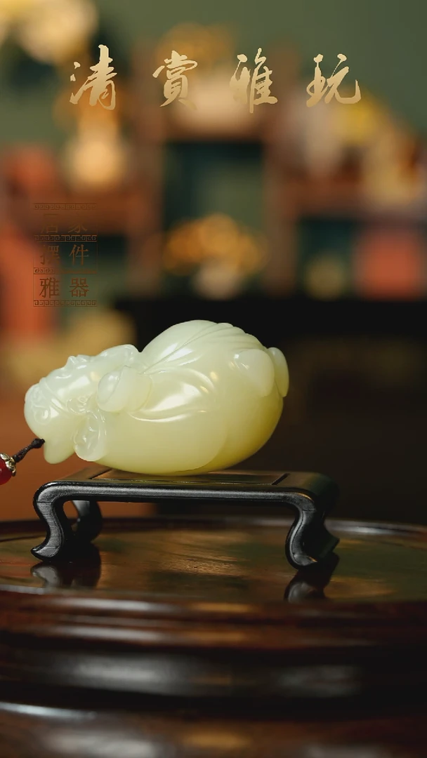 玉《财神到手把》摆件