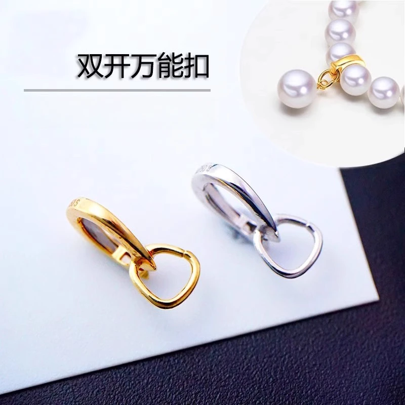 镀18k万能扣链坠小孔金色扣头项链高端配件佛公延长扣万用饰吊坠