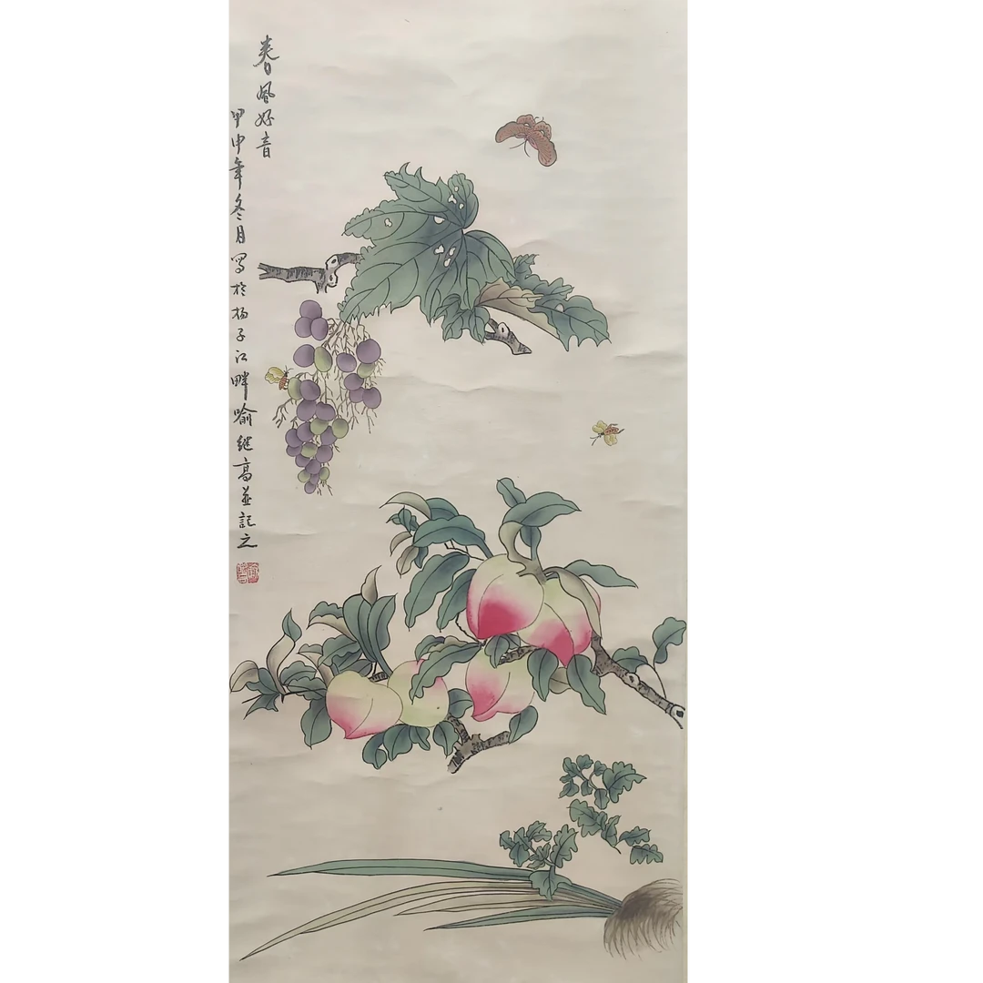 喻   桃子立轴100*50约4.5平尺