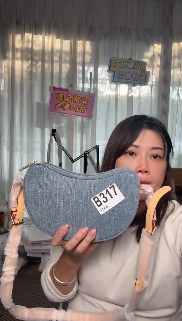 牛皮（革）317孤品微瑕