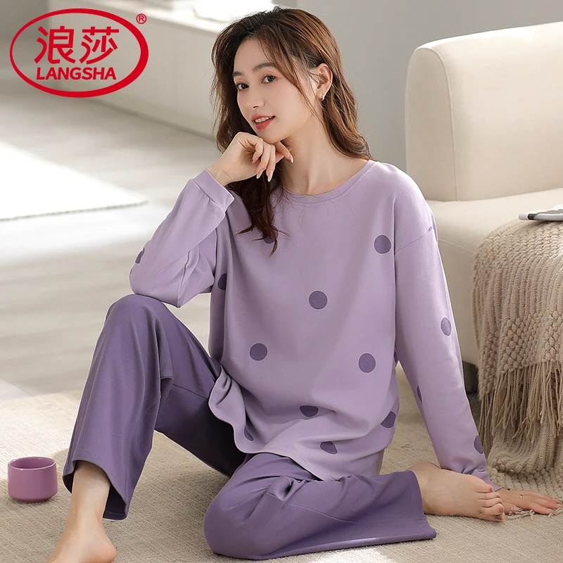 浪莎睡衣女款棉质春秋季宽松2025年新款套头长袖休闲可外穿家居服