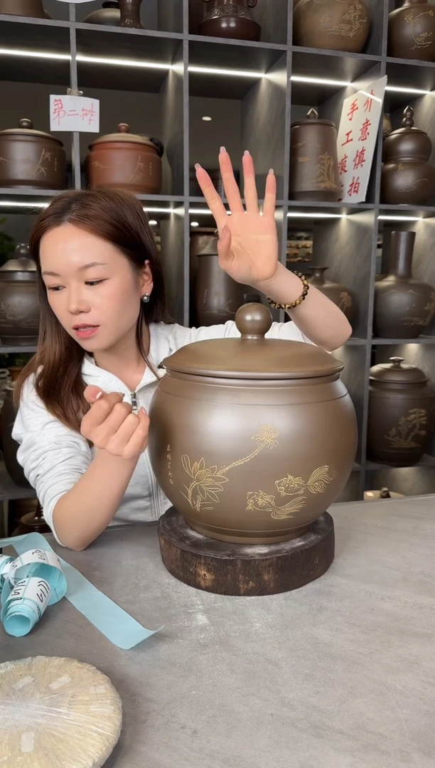 【闪购商品】罐本陶手作坭兴陶4-5斤装茶叶罐手工痕迹