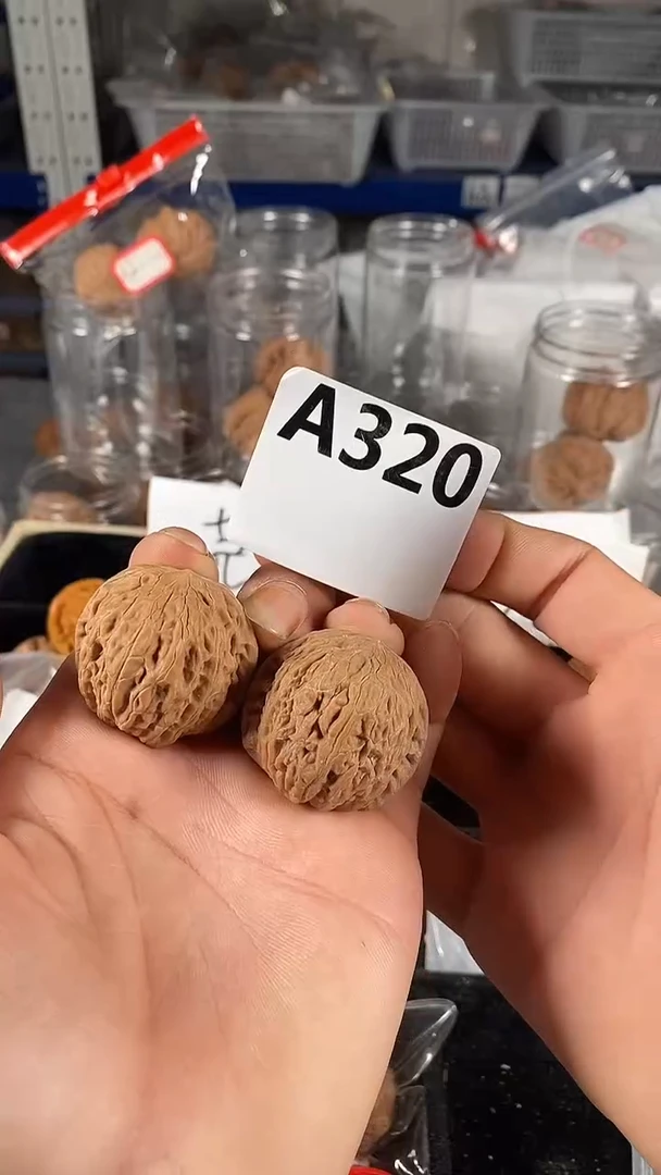吊坠文玩核桃37铁锤核桃