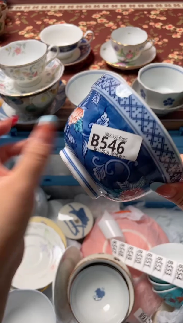 瓷片木**姐瓷器瓷器B546