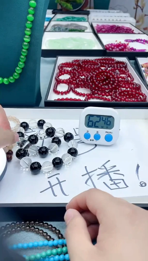 【闪购商品】发晶手链未镶嵌发晶2