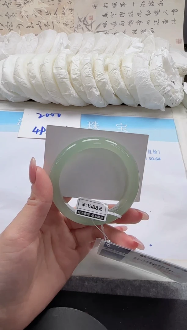 未镶嵌手镯石英质玉78-56.5