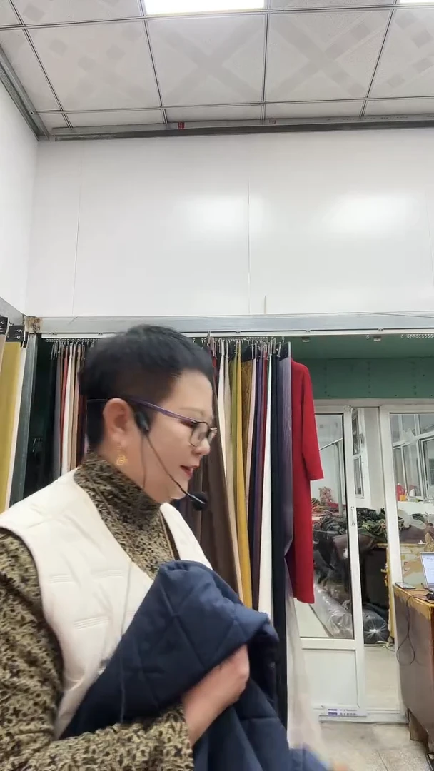 用****2絮片王冠兰2米布头送一块