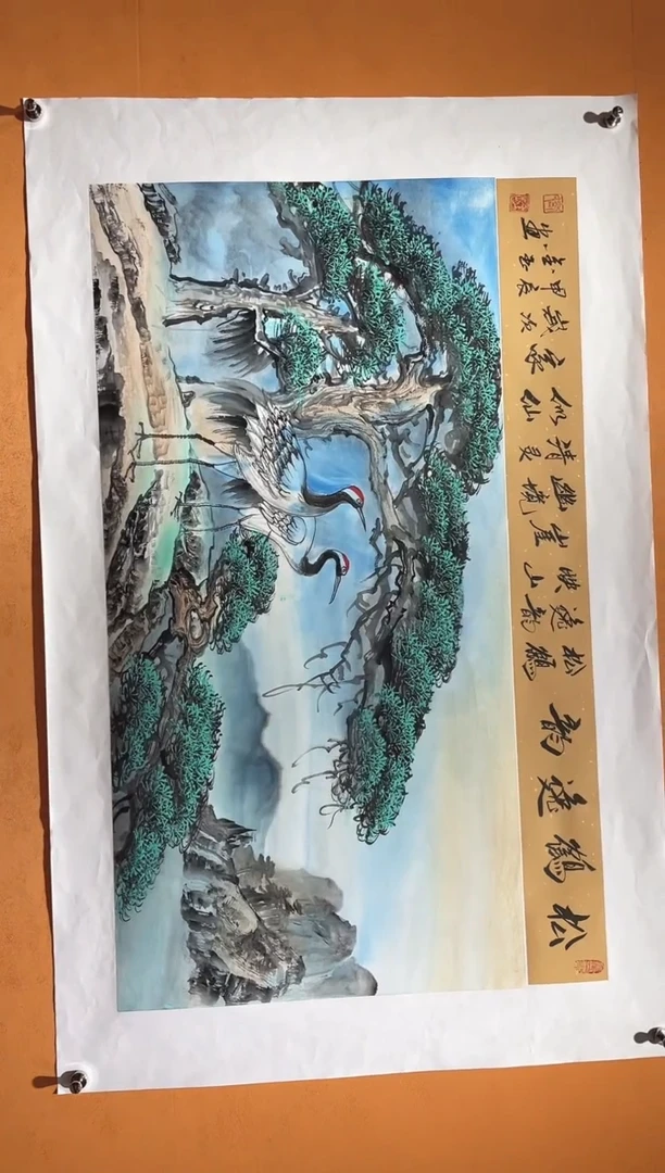 国画刘金玉教授亲笔手绘