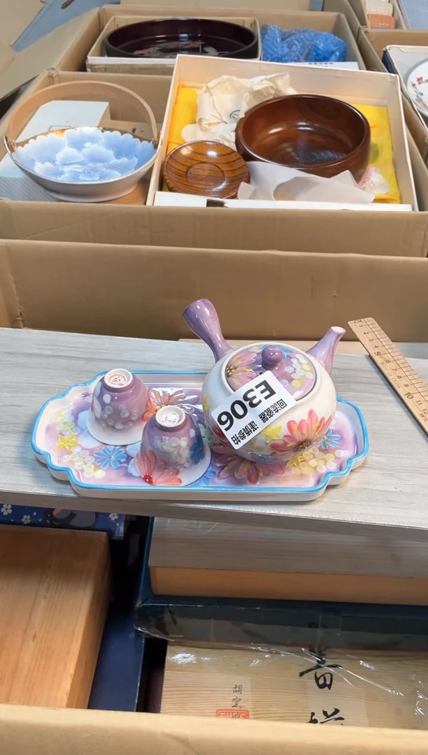 【闪购商品】闪购闪购闪购闪购