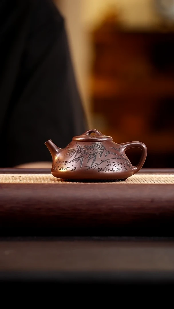 茶壶紫砂底槽清子冶石瓢
