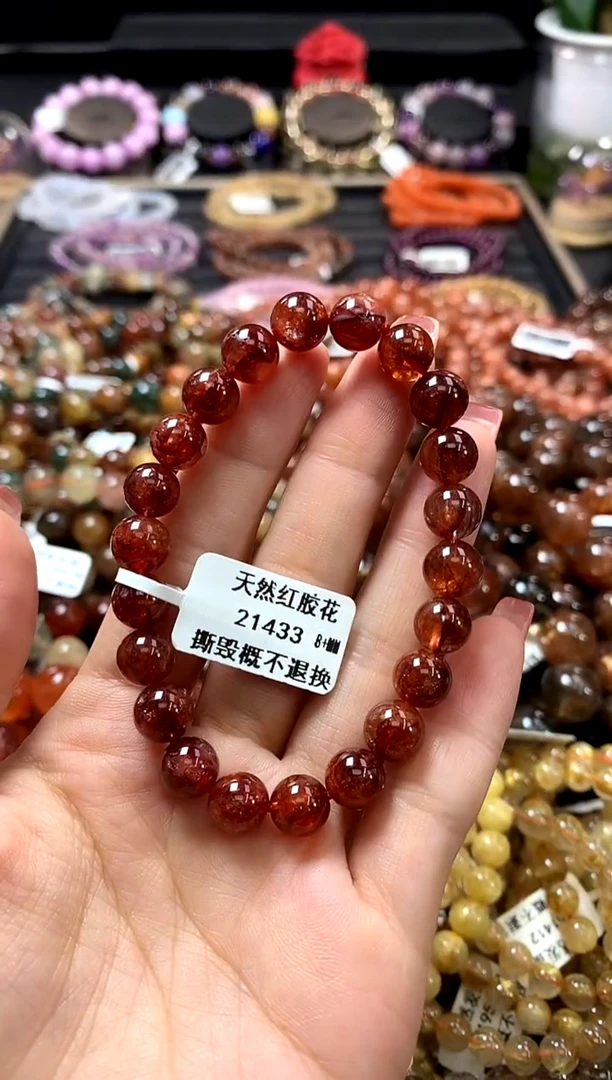 未镶嵌手链水晶8+