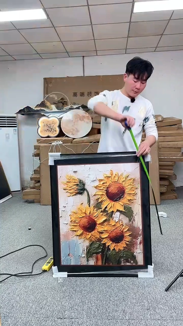 竖款高货清仓 微瑕 介意勿拍  80*100