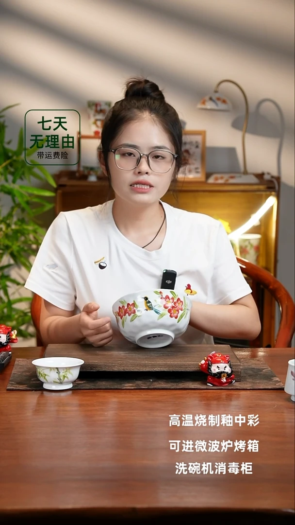 景德镇手绘釉中彩（食品级）捏捏碗