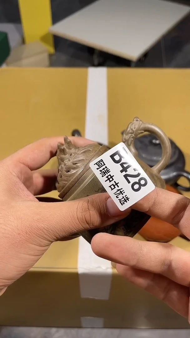 放**家瓷器瓷器瓷器瓷器瓷器428