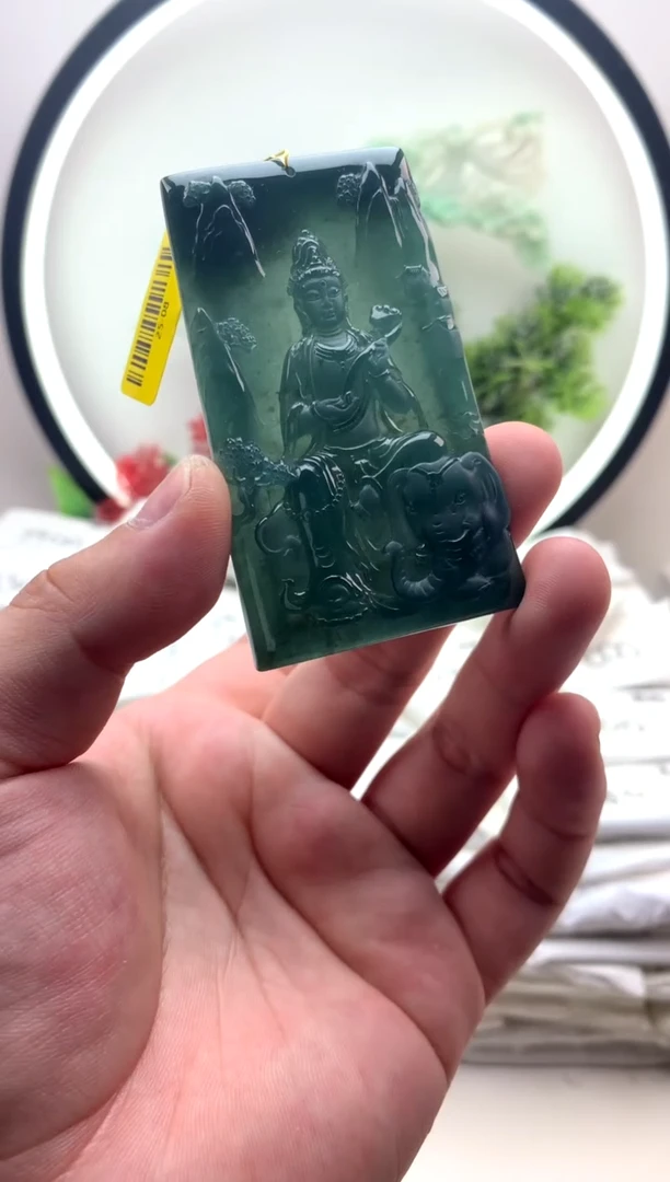 颈饰未镶嵌翡翠普贤