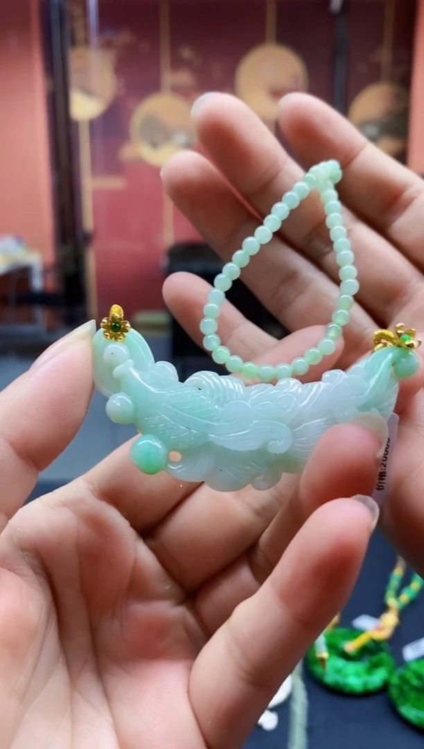颈饰未镶嵌翡翠吊坠