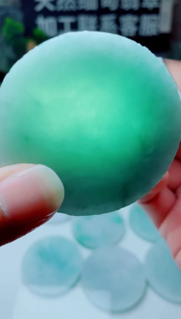 颈饰未镶嵌翡翠3445