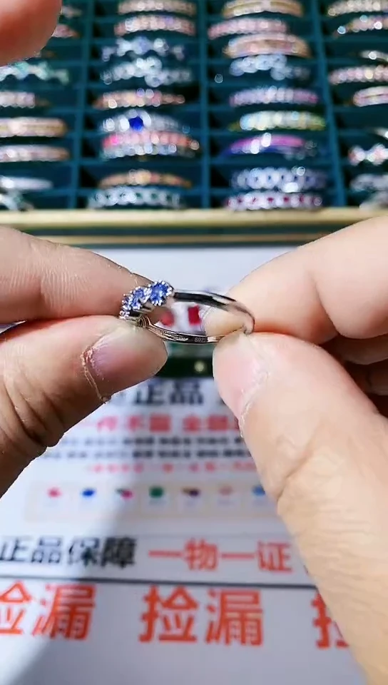 【闪购商品】蓝宝石戒指未镶嵌蓝宝石