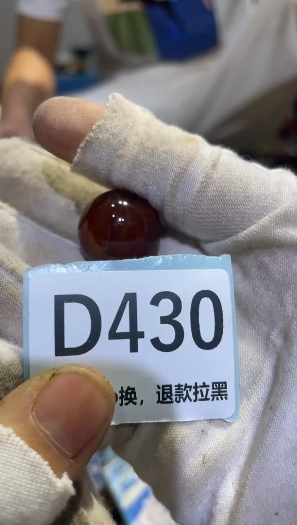 瓷片袁*双表妹链接火爆热卖
