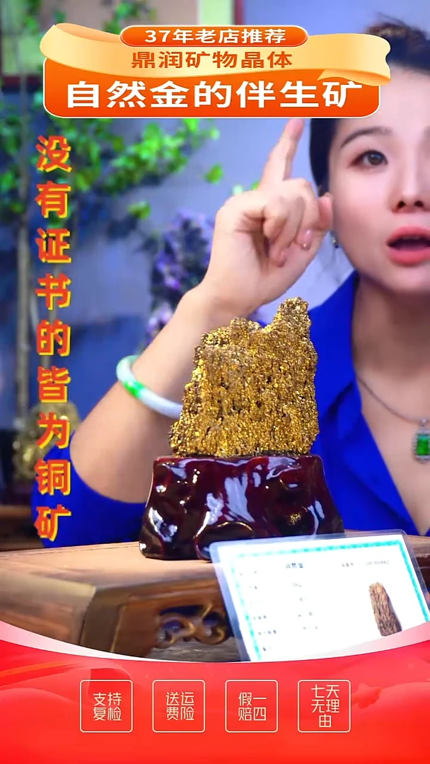 石材精品石头，造形奇特，中式家居摆件