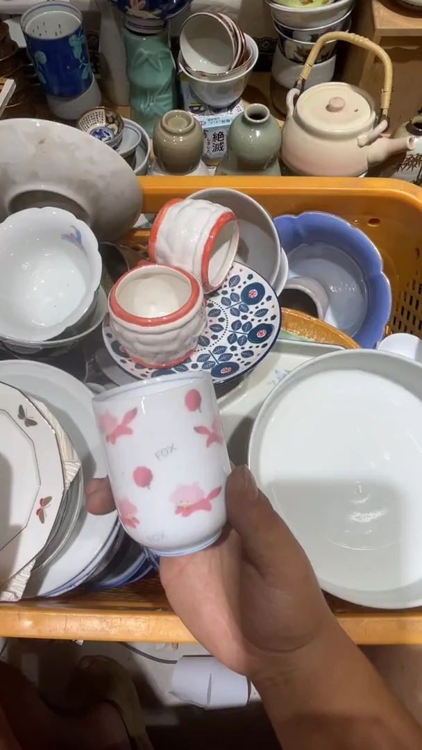 瓷片大**?七米陶苑 闪购类型 定向 大西瓜