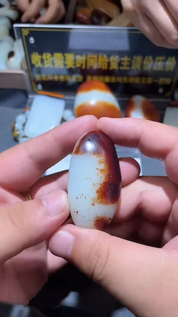 和田玉（子料）未镶嵌挂件YL-LL-7.6-23