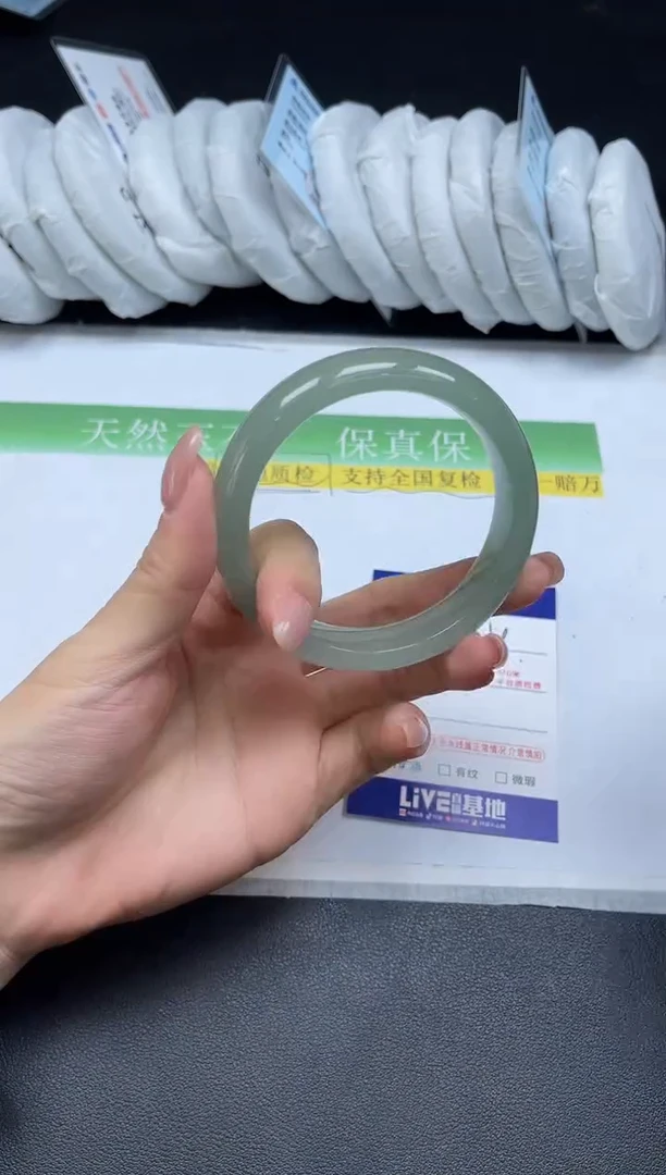 未镶嵌手镯石英质玉014-5756