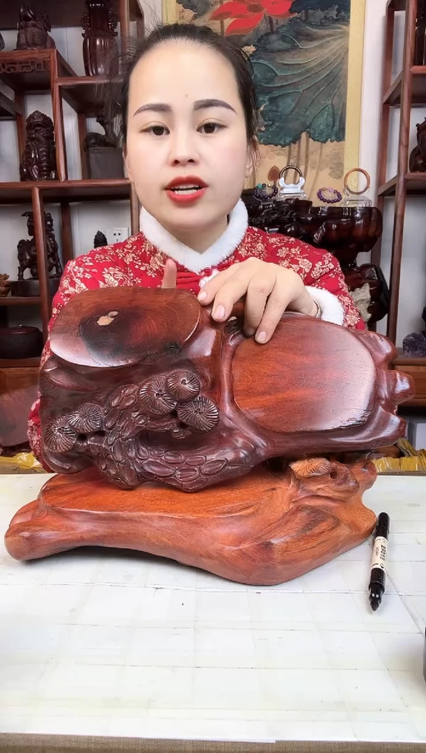 【闪购商品】木臻宝工艺随行底座