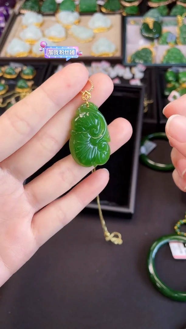 【闪购商品】和田玉吊坠18K金镶嵌35MM 多样性发一