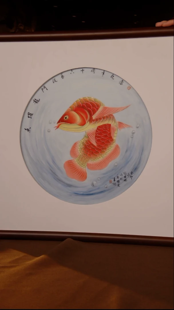 摆件瓷片景德镇陶瓷 摆件 Ｃ042