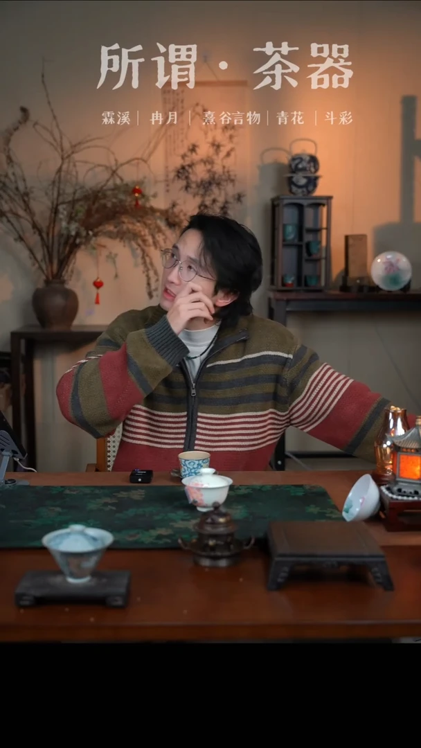 蔚**海一元秒杀手绘盖碗兔子