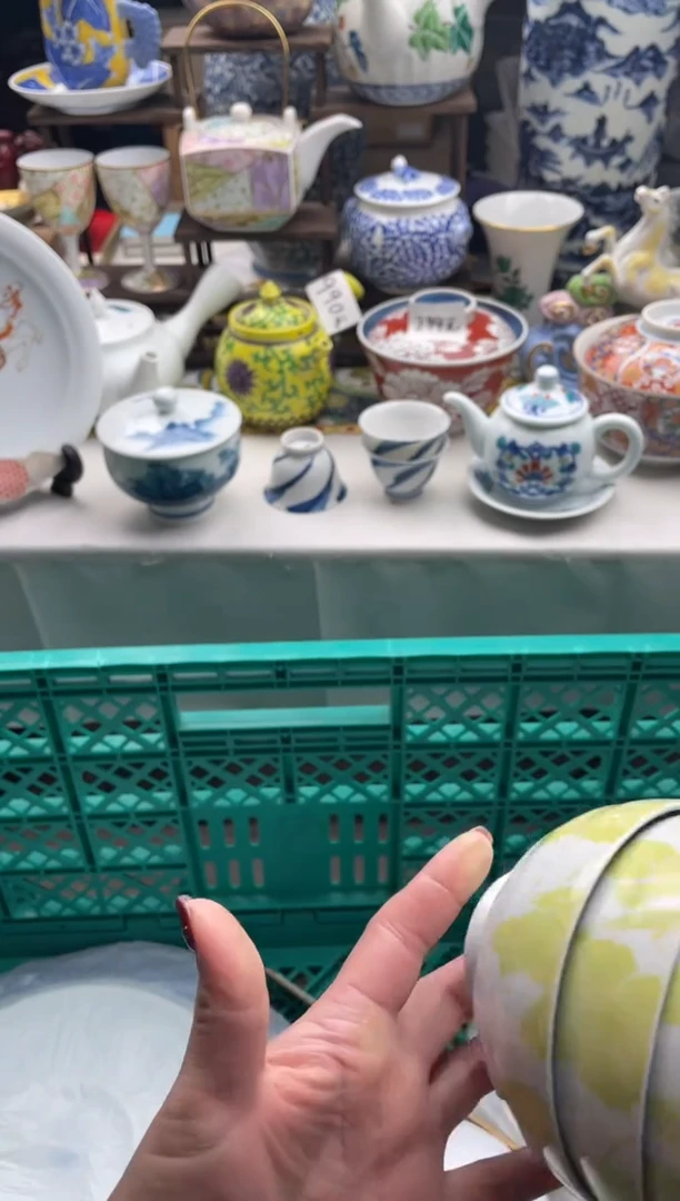 【闪购商品】瓷片宜品陶瓷感谢支持