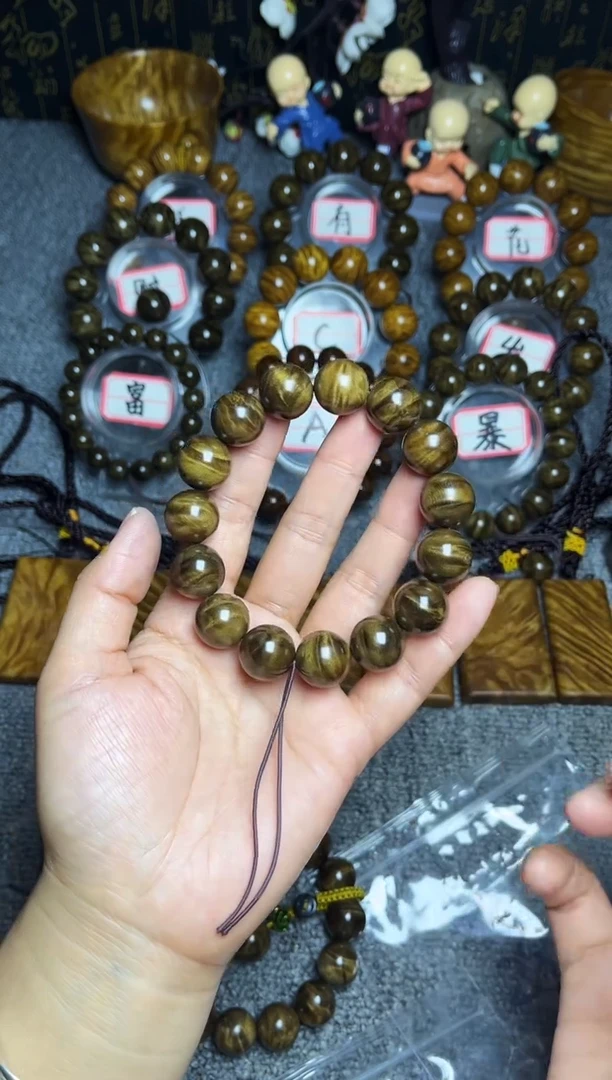 阴沉木手串/手链天****。1.5闪电龙胆纹260