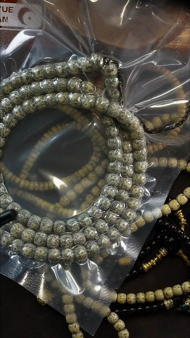 手串星月菩提43543534534