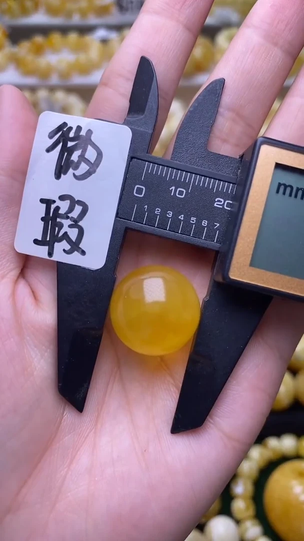 未镶嵌蜜蜡裸石蜜蜡.6